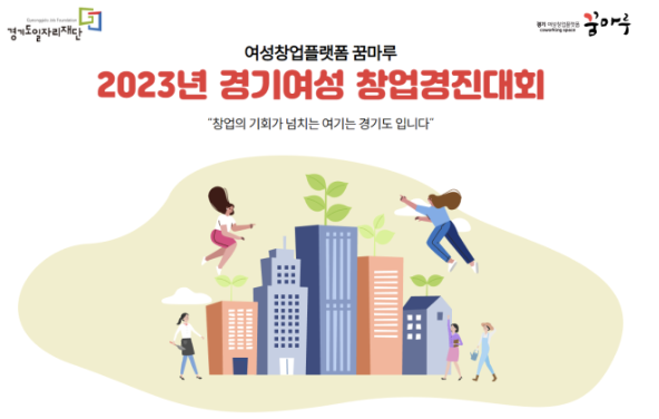 화면 캡처 2023-05-11 110122.png