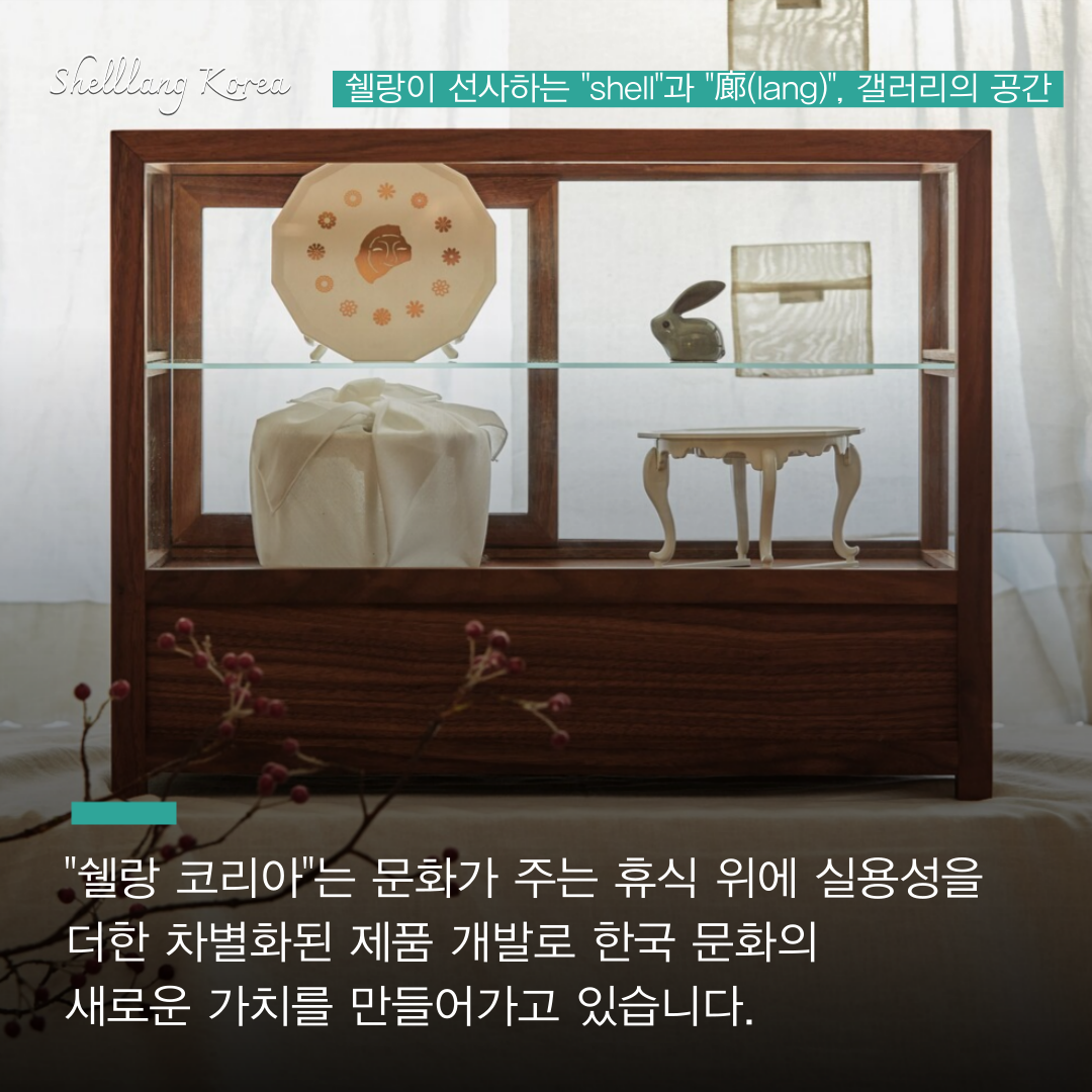 KakaoTalk_20230531_142138453_01.png